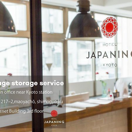 Entrance Life Enmachi By Japaning Villa Kyoto Exterior photo