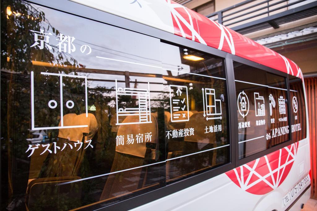 Entrance Life Enmachi By Japaning Villa Kyoto Exterior photo
